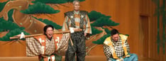 Introduction to Kyōgen