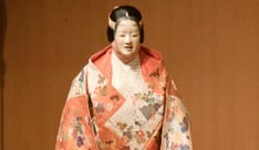 The Origins and Development of Nō